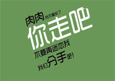 别闹霍先生笔趣阁
