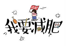 顾筱筱楚逸辰50集
