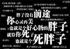 楚少的宠妻计划宋安乔
